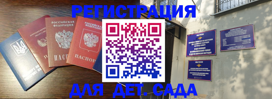 форма 3 в Юрьев-Польском